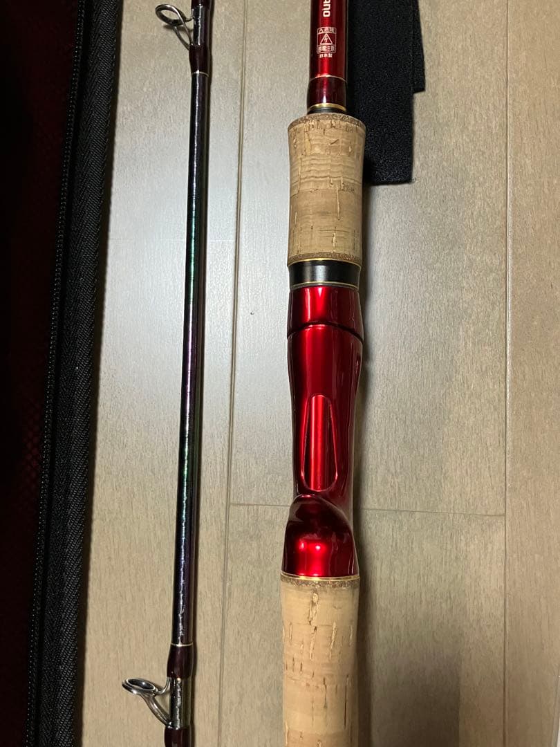 ア*ー様 ワールドシャウラ　1754 中古品