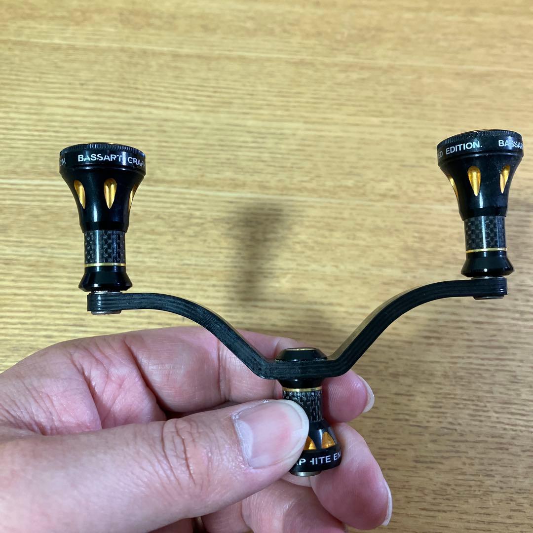 激レア　廃盤　ダイワ用　バサートリミテッド　ダブルハンドル　リブレ　バランサー