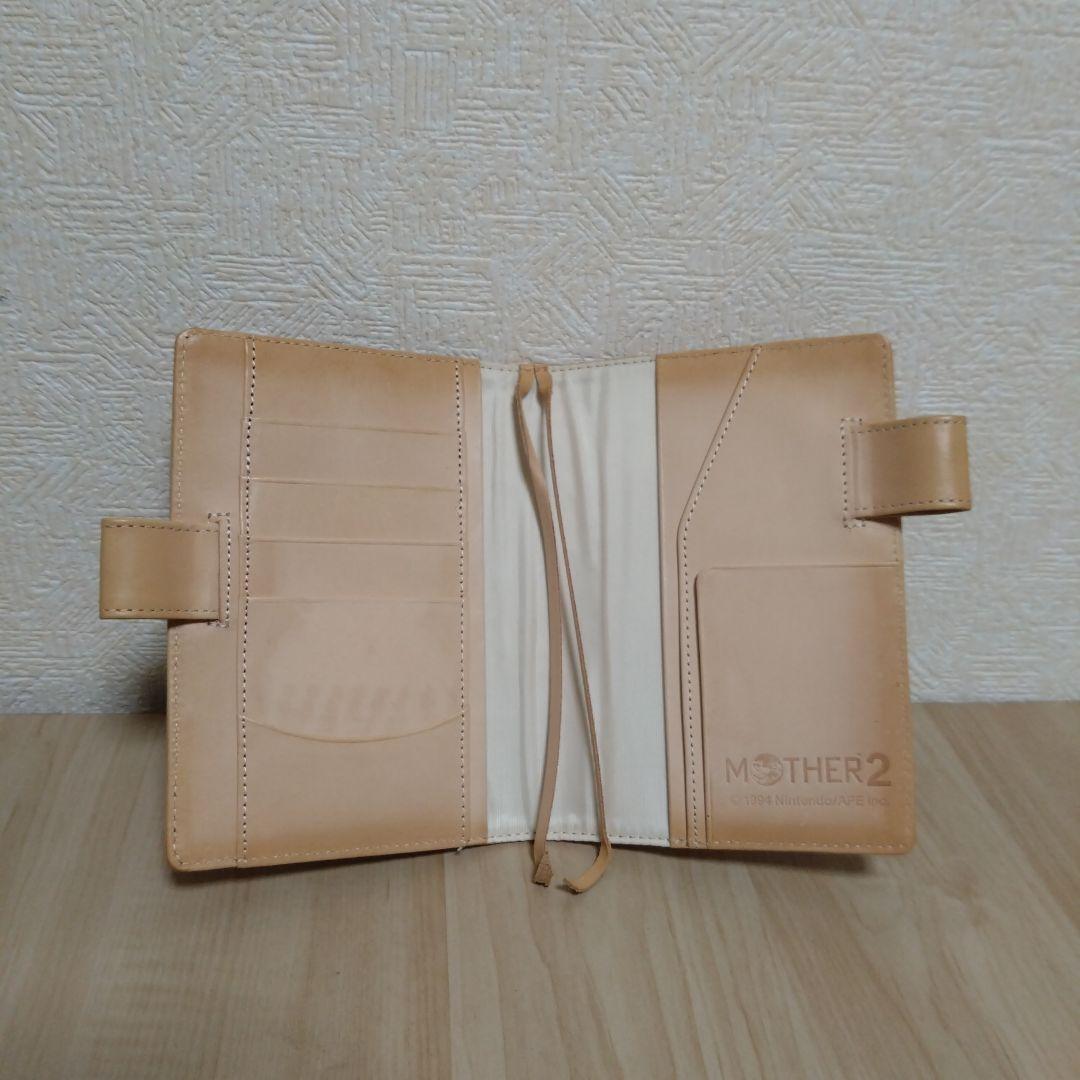 ほぼ日手帳　MOTHER2 レザーカバー