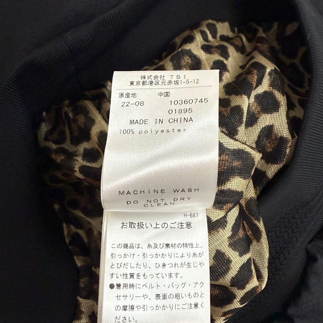 極美品✨ PEARLY GATES スニード ジャケット 裏地 全面 レオパード