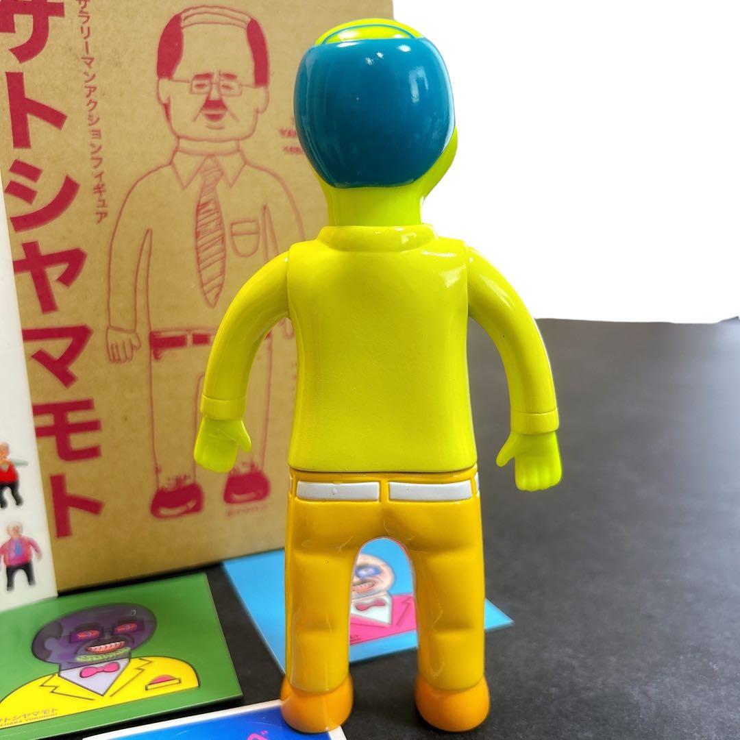 激レア サトシヤマモト ソフビ フィギュア シール未使用