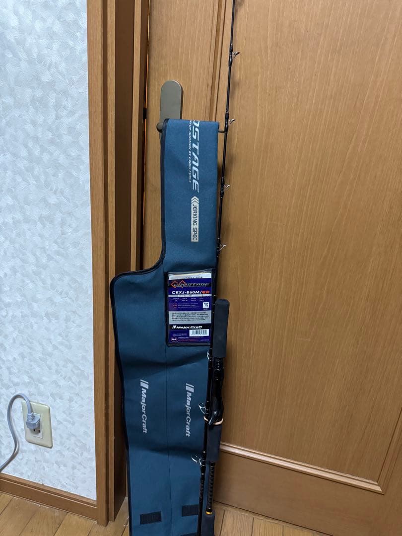 メジャークラフト クロステージ ジギング CRXJ-B60M ⚠️説明文必読