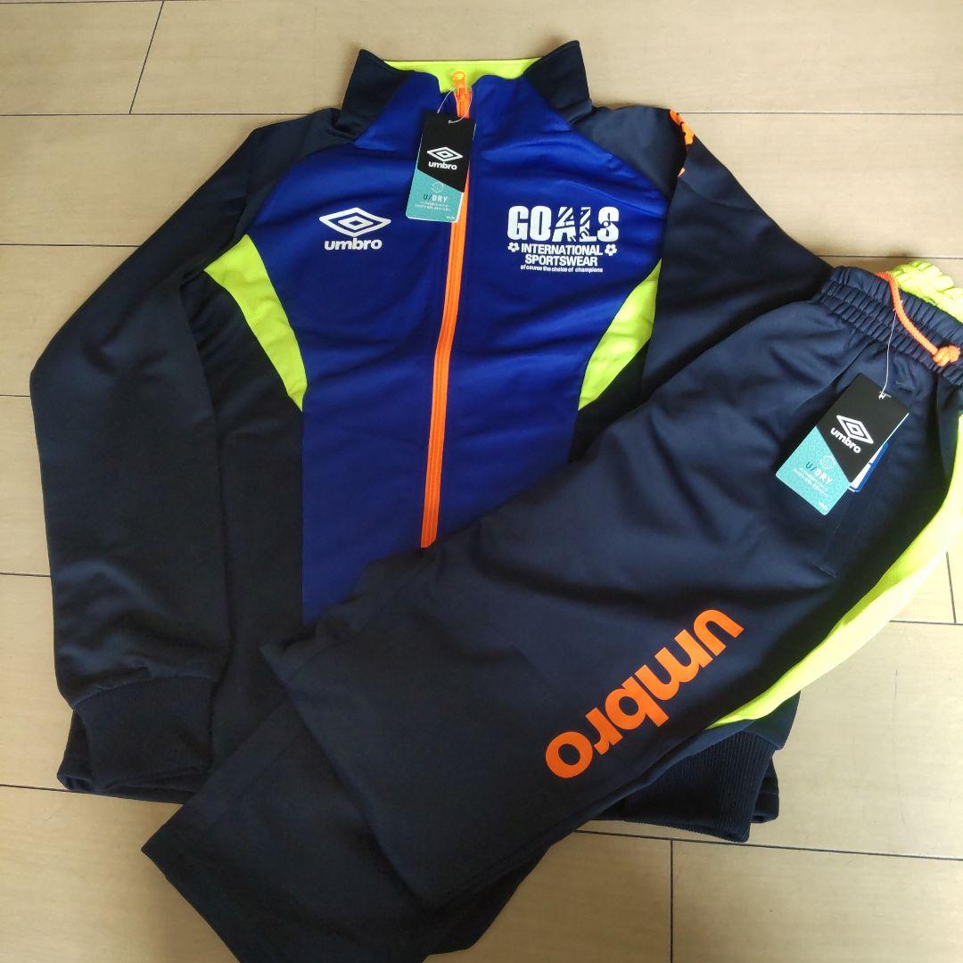 umbro 上下セット サッカーウェア　Sサイズ