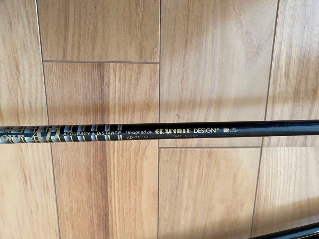 『美品』ブリヂストンTOUR B JGR HF1 （6本セット）