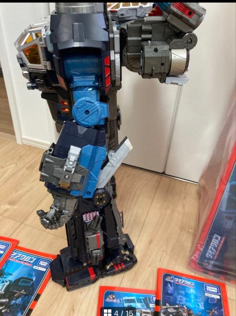 ダイアクロン　ロボットベース　クラウドアクロス　グランドダイオン