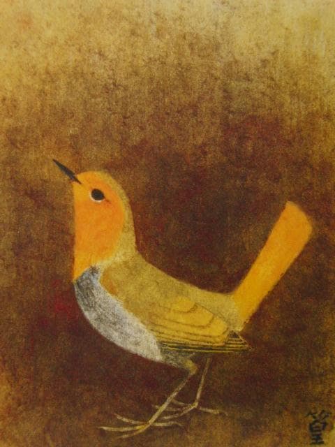 上村松篁、【こまどり】、希少な画集より、状態良好、新品高級額装付