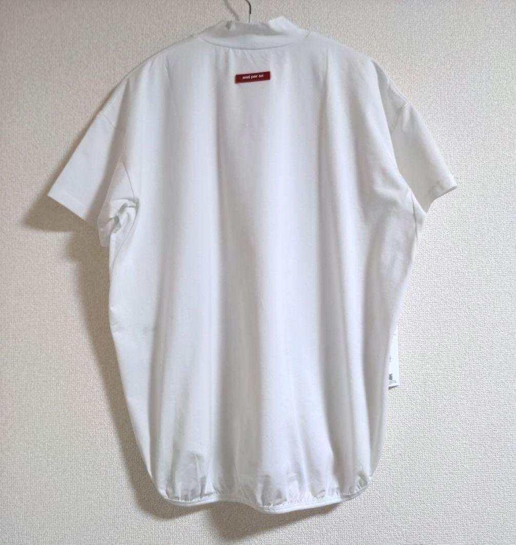 再再再値下げ新品　アンパスィ　モックネックL　白