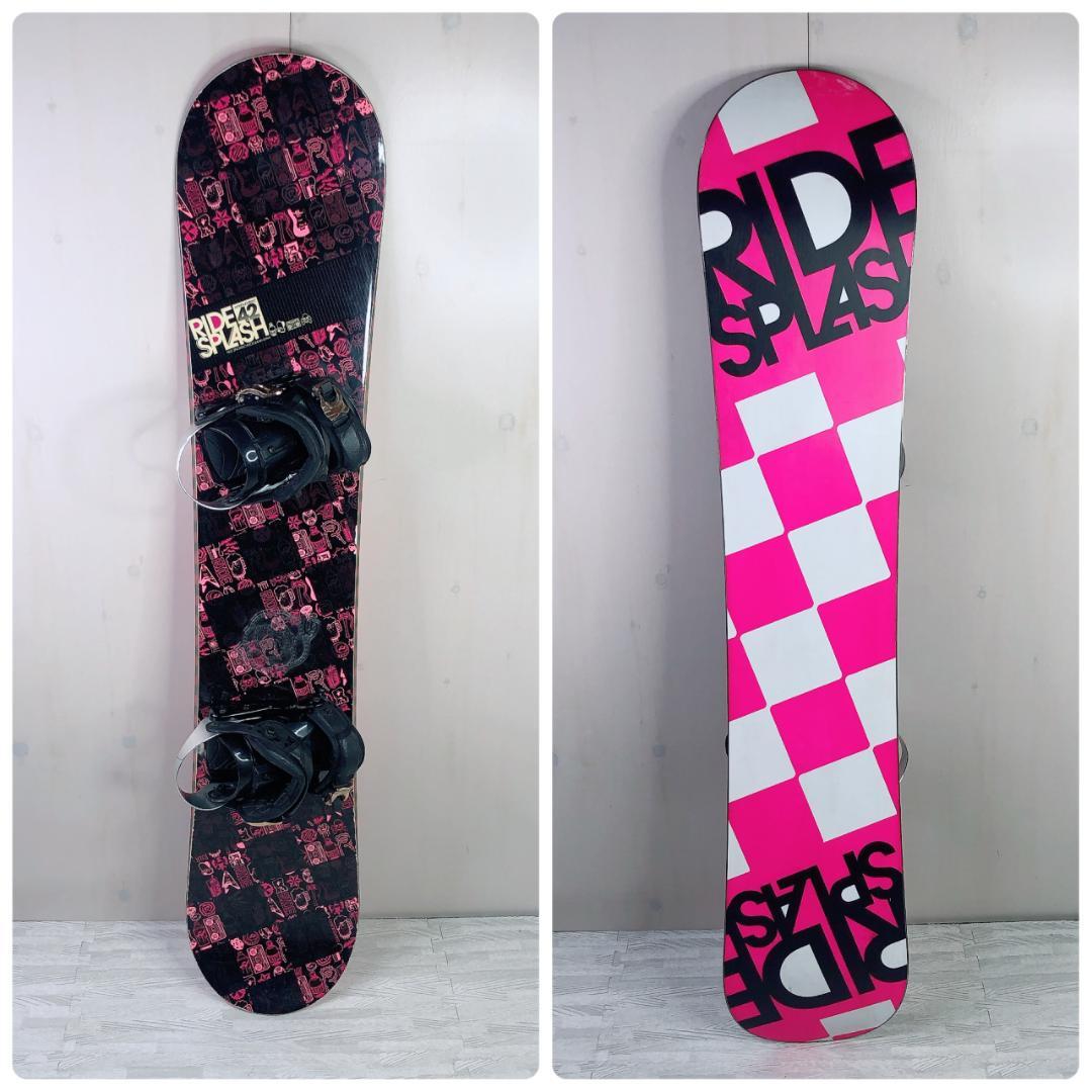 RIDE SPLASH スノーボード 142cm M/Sサイズ 2点セット