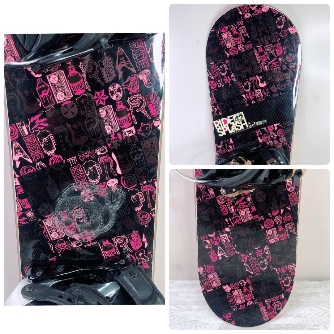 RIDE SPLASH スノーボード 142cm M/Sサイズ 2点セット