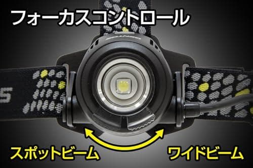 GENTOS(ジェントス) LED ヘッドライト USB充電式/単3電池 【明A