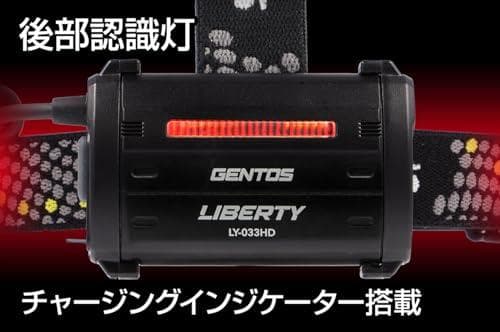 GENTOS(ジェントス) LED ヘッドライト USB充電式/単3電池 【明A