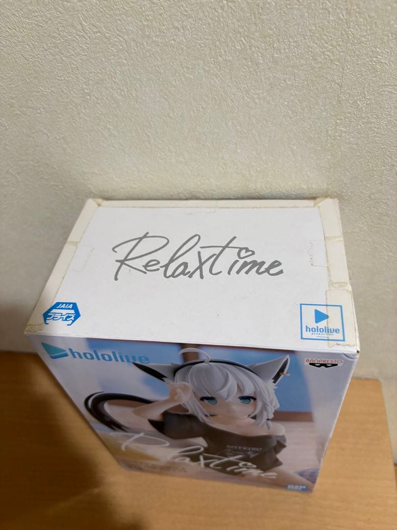 リラックスタイム Relax time ホロライブ 白上フブキ 4621 2
