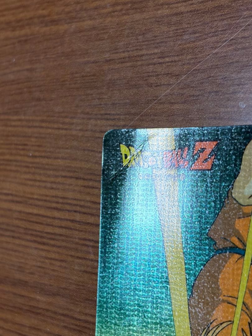ドラゴンボール カードダス アマダ PPカード ミニコロ H-3 クリリン