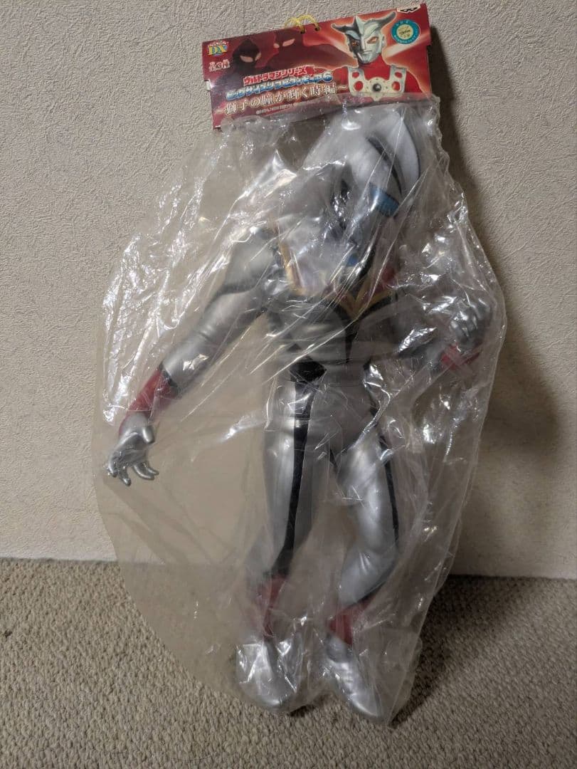 ウルトラマンビッグサイズソフビフィギュア全３種