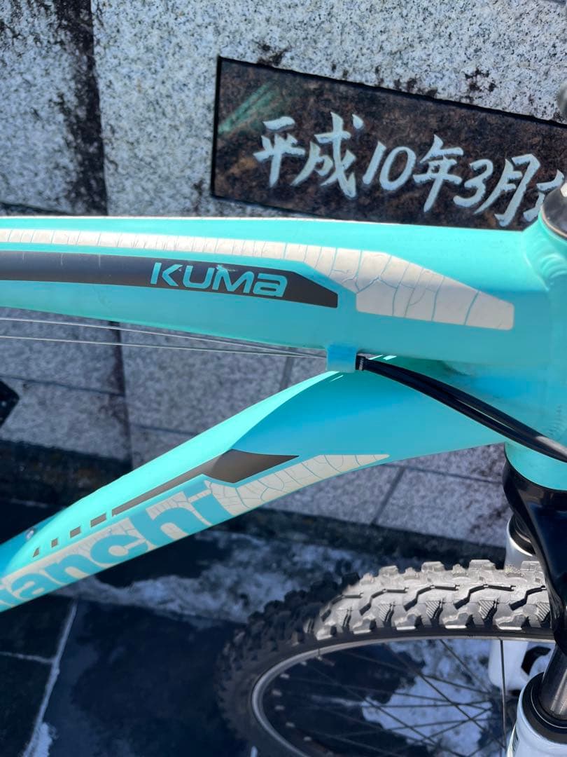 bianchi KUMA 26 off-ROAD サイズ48 マウンテンバイク