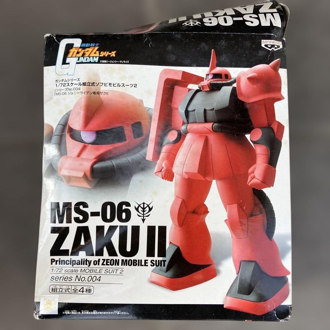 機動戦士　ガンダムシリーズ　1/72スケール組立式ソフビモビルスーツ2