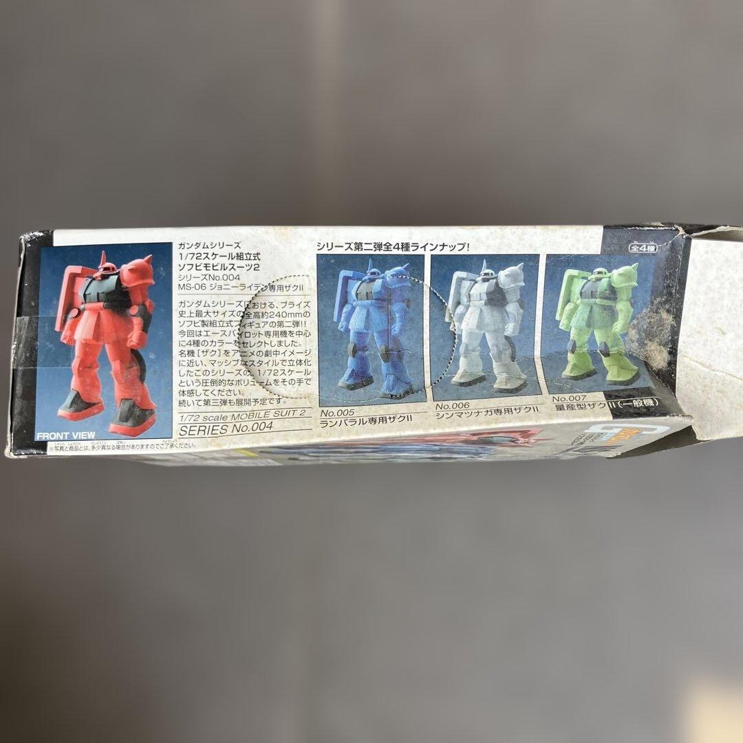 機動戦士　ガンダムシリーズ　1/72スケール組立式ソフビモビルスーツ2