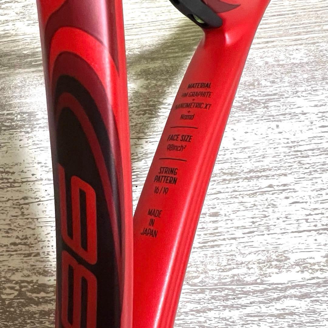 YONEX ヨネックス VCORE98 2018年モデル
