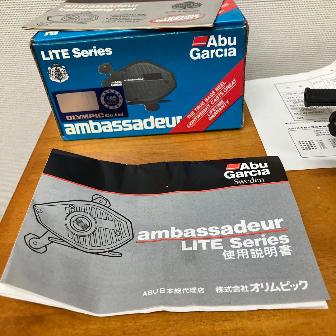 Abu LITE PLUS アブ ライトプラス アンバサダー アブガルシア
