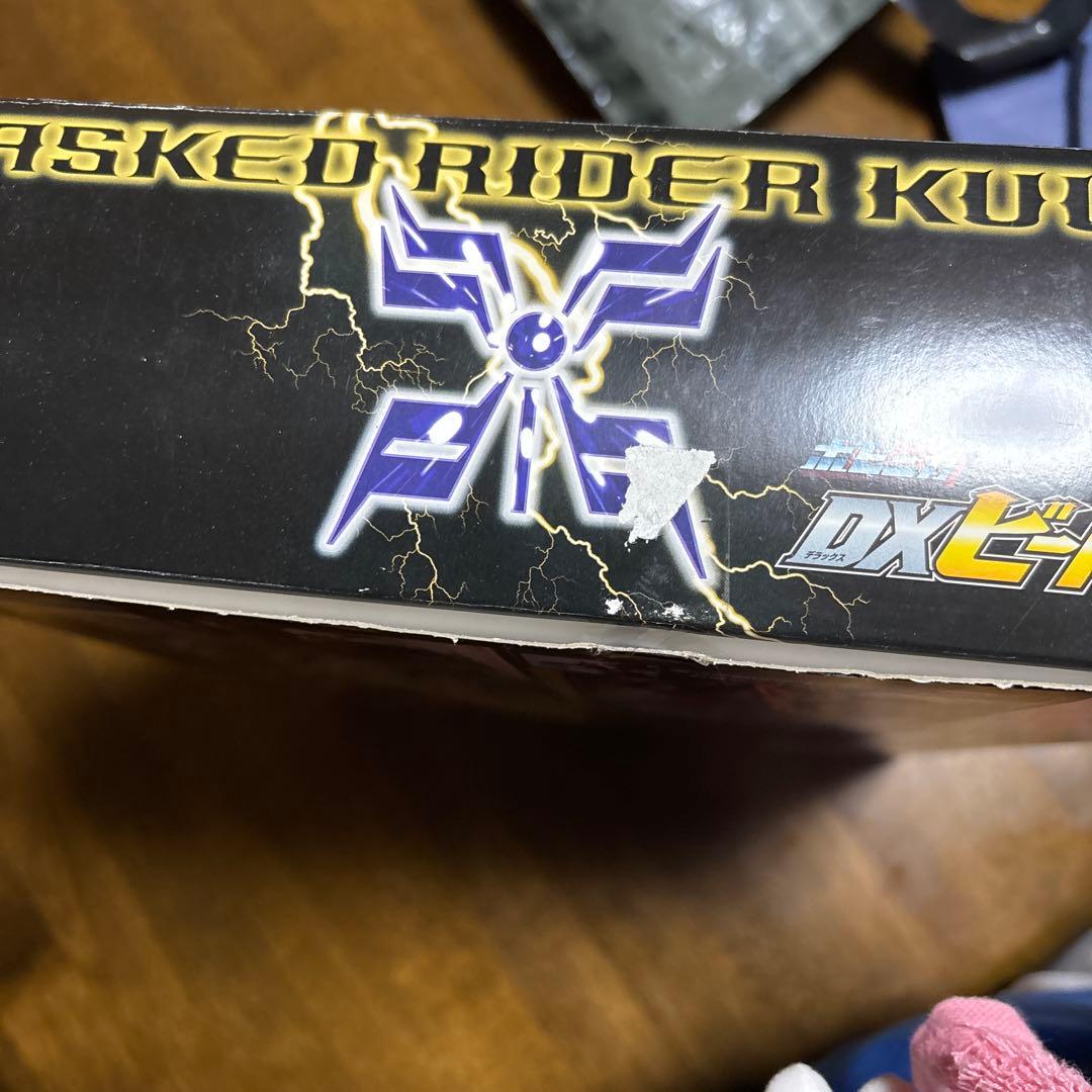 仮面ライダー　クウガ DXビートゴウラム ビートチェイサー2000