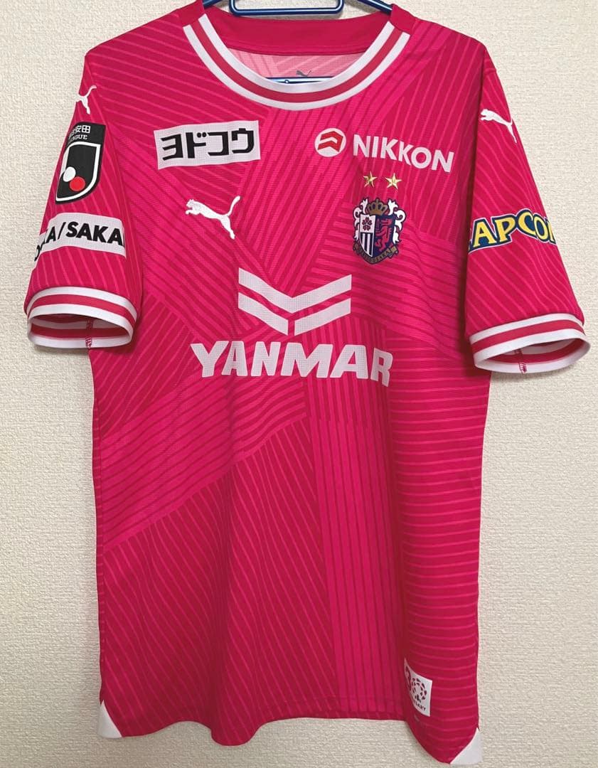 田中駿汰Lサイズセレッソ大阪ユニフォーム