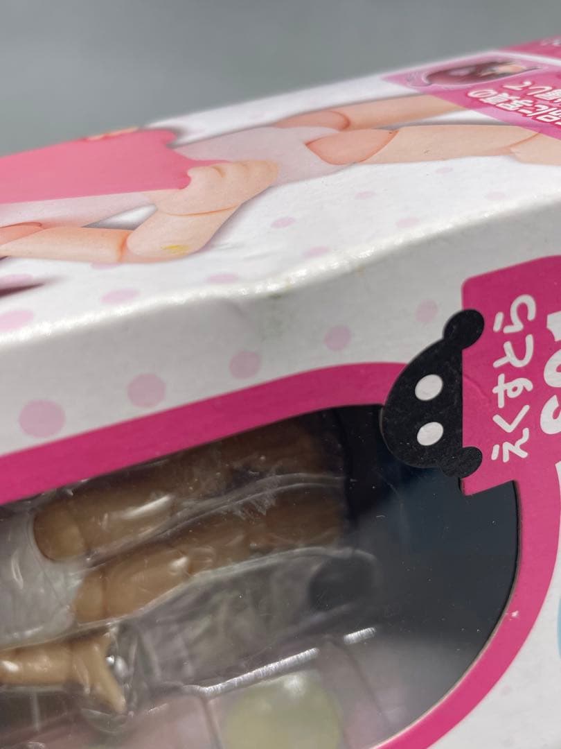未開封 5点セット キューポッシュ エクストラ まとめ