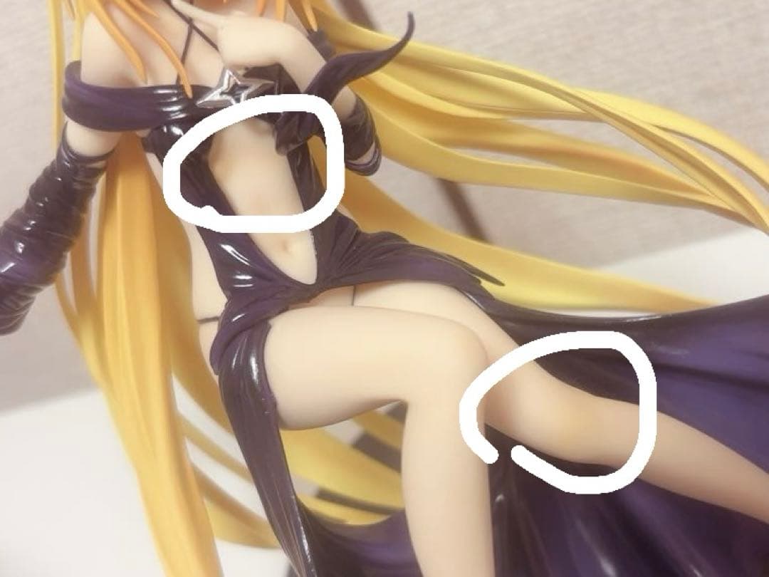 ToLOVEる 金色の闇 トランス・ダークネス 1/8 フィギュア アクアマリン