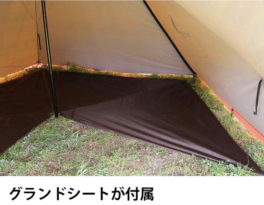 テンマクデザイン サーカスTC DX MID+ （＋インナーメッシュテント付き）