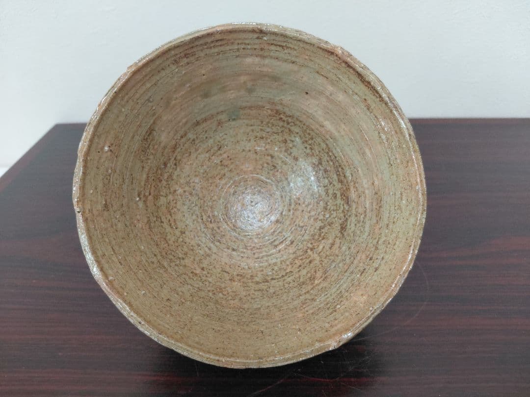 十一代長岡空権 楽山焼 茶碗 共箱