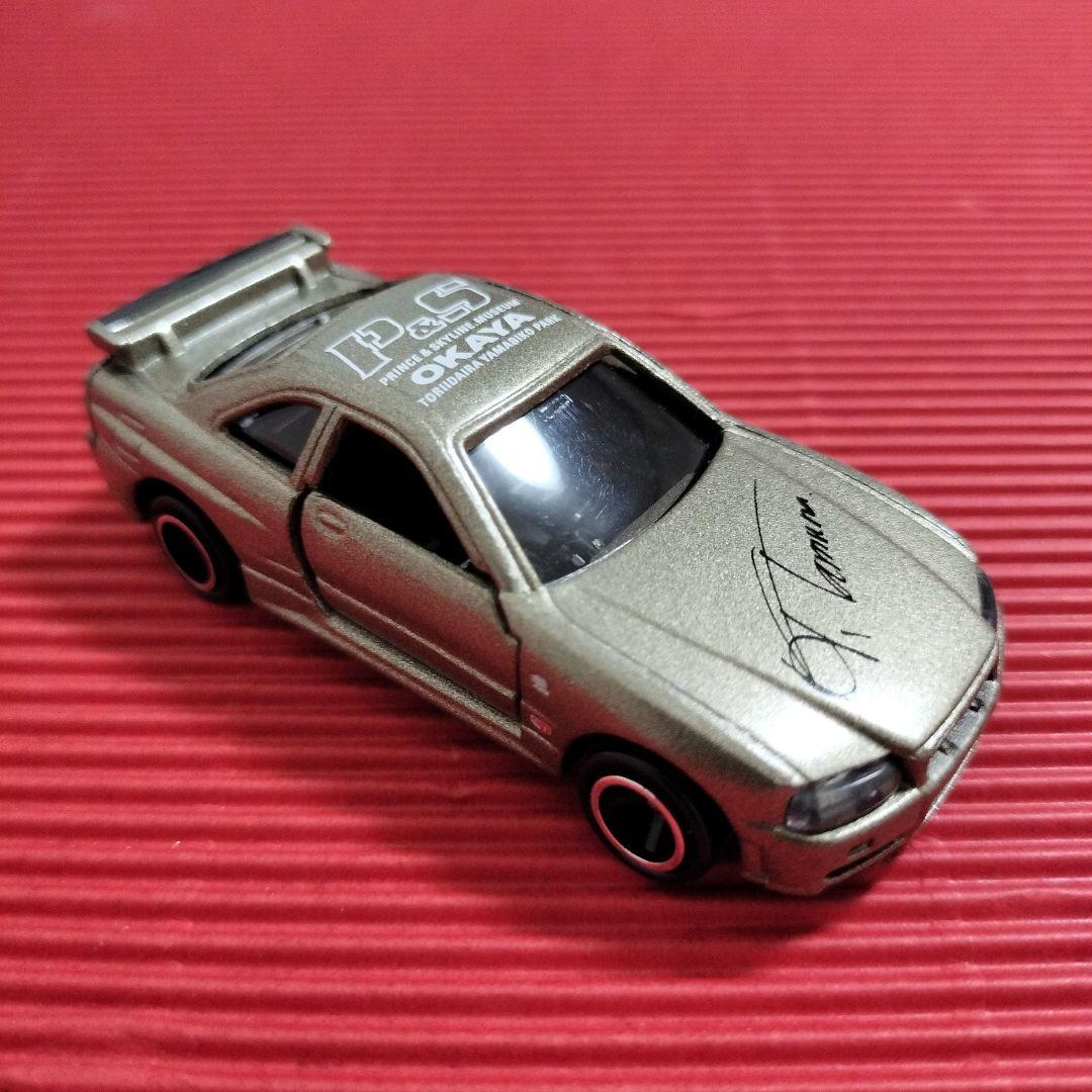 特注トミカ『日産スカイラインR34GT−R M−spec』未開封品