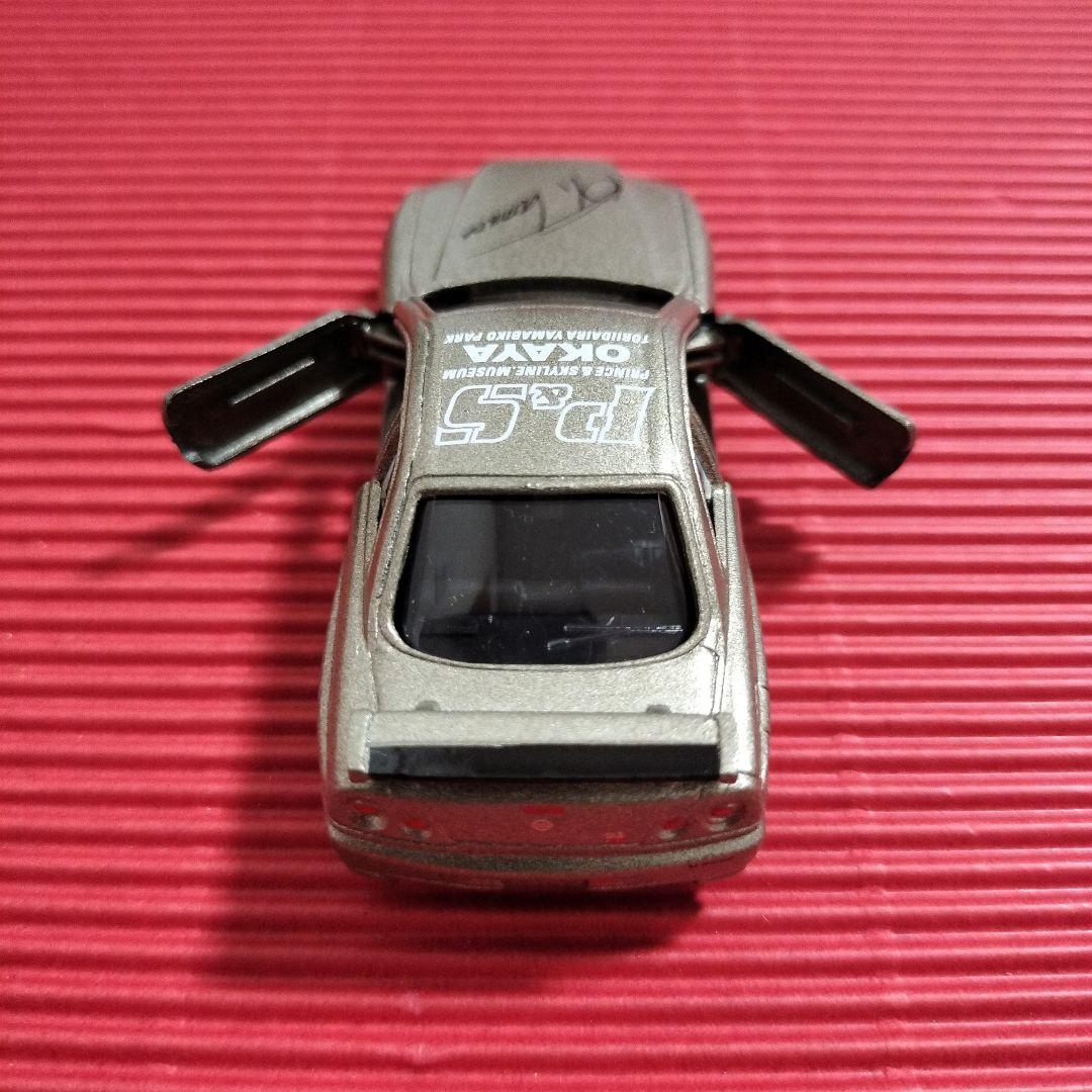 特注トミカ『日産スカイラインR34GT−R M−spec』未開封品