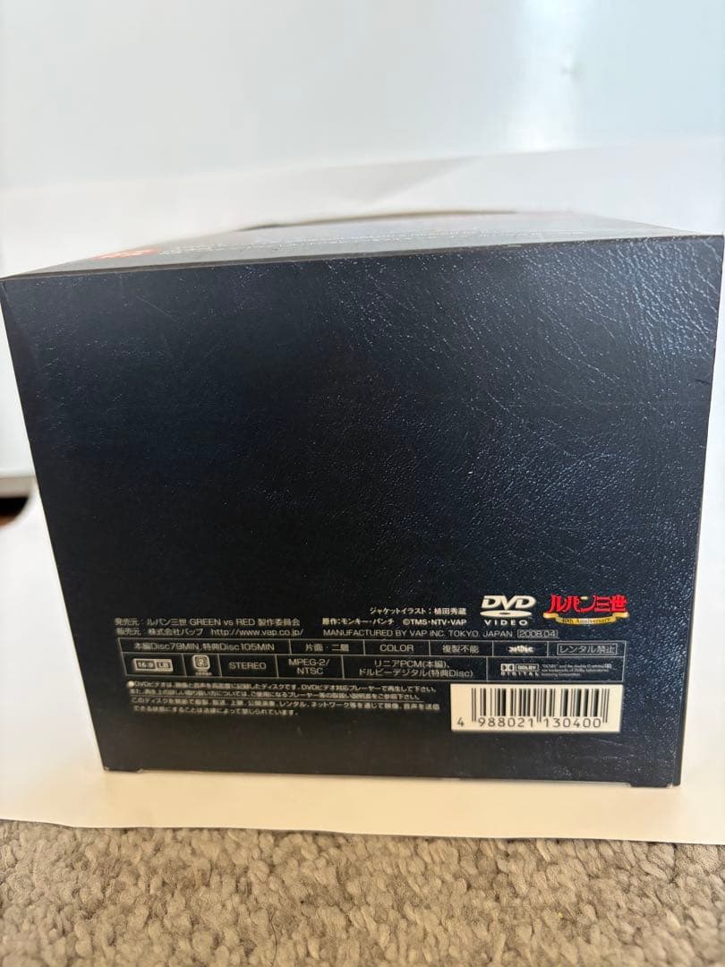 ルパン三世 40周年記念品 BluRayDVD&フィギュア 付き