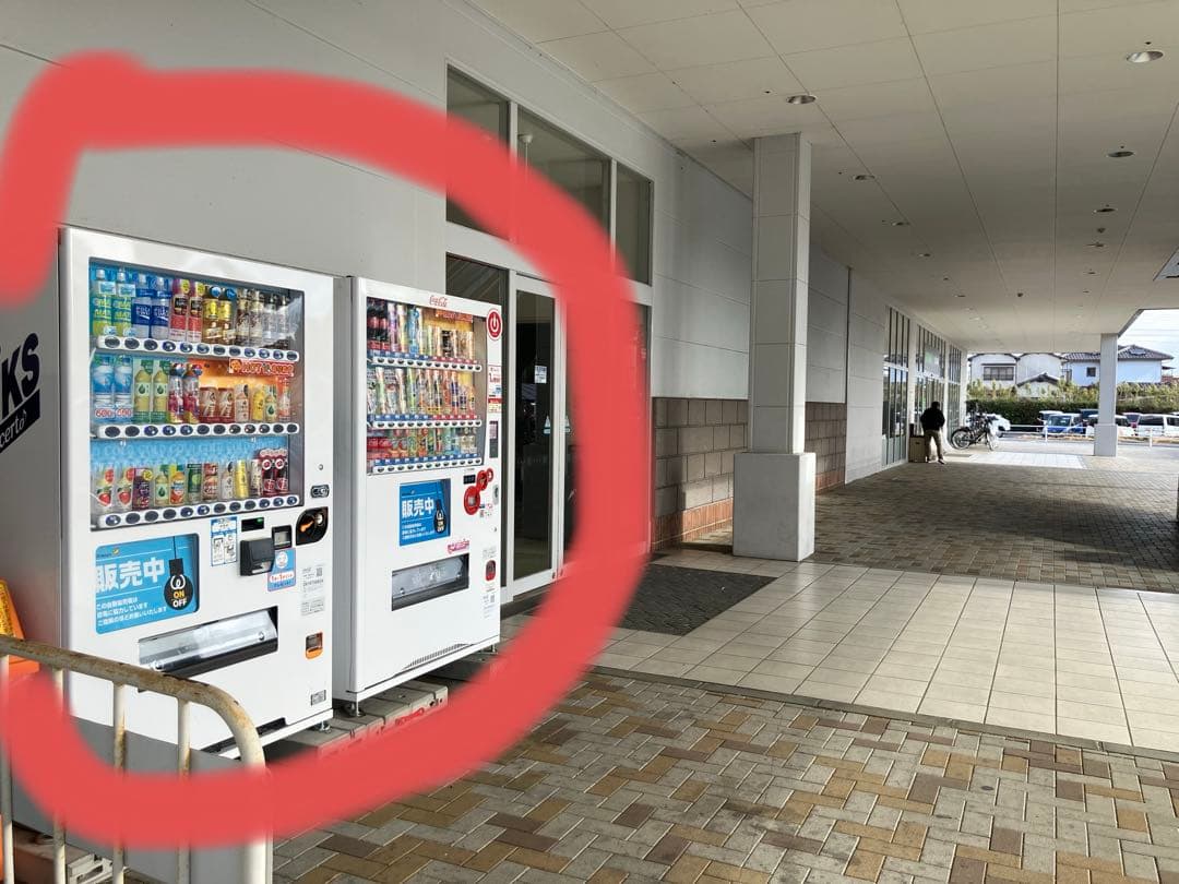 コムス　トヨタ　中古⭐︎陸送手配を出来る方か、市役所から乗って帰れる方と取引します