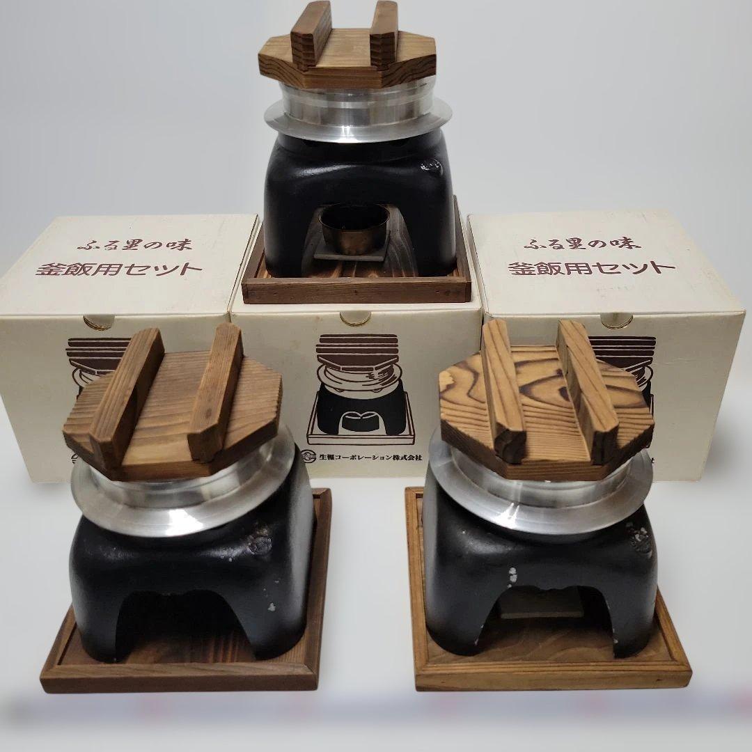 SEIHO 釜飯用セット、3個1組、1合炊き
