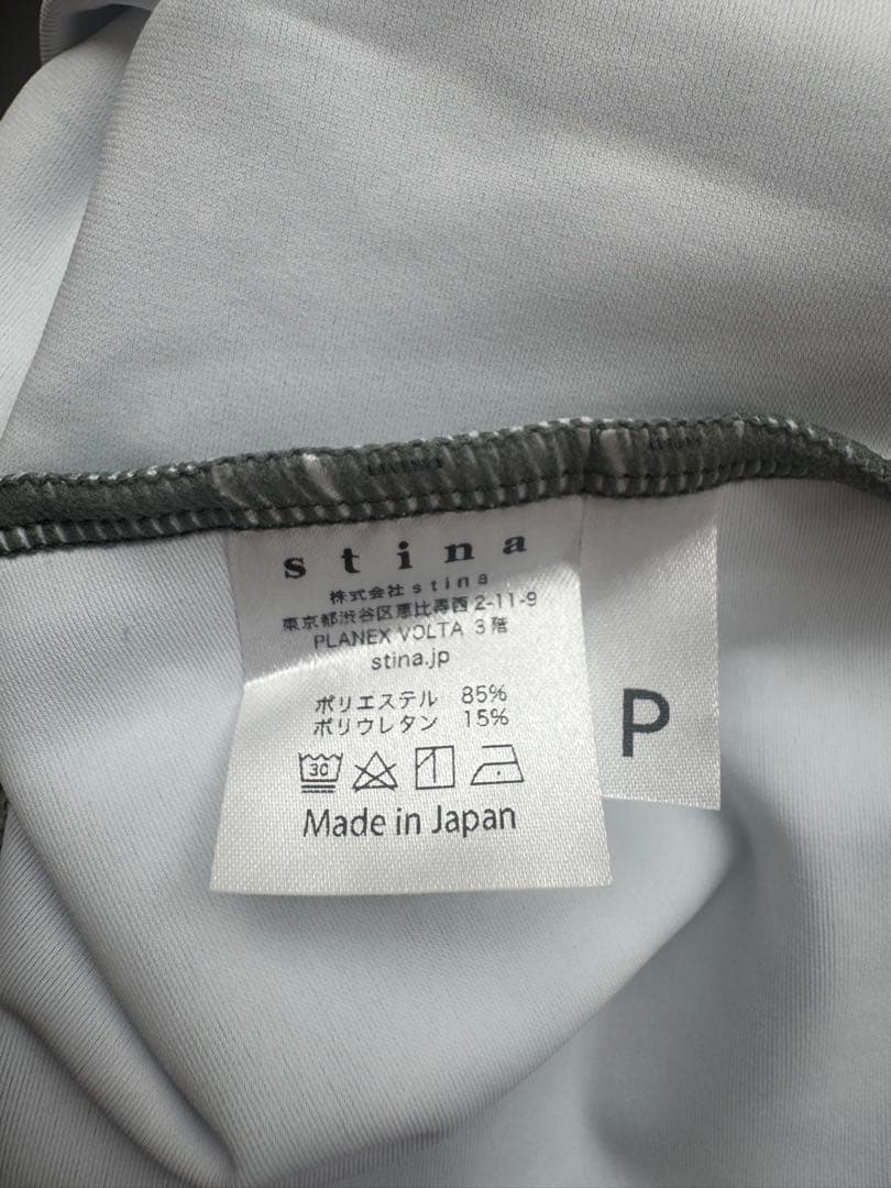 【新品未使用】stina スティナ　type W gratefulサイズP