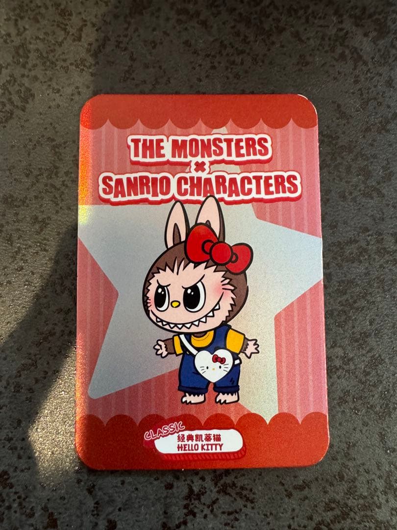 【値引き有】LABUBUラブブ・サンリオキャラクターズ　ペンダント シークレット