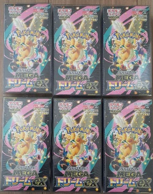 MEGAドリームex　6BOX セット【新品未開封 シュリンク・ローダー付き】