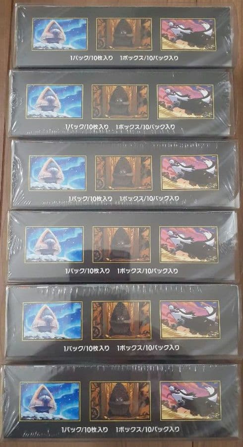 MEGAドリームex　6BOX セット【新品未開封 シュリンク・ローダー付き】