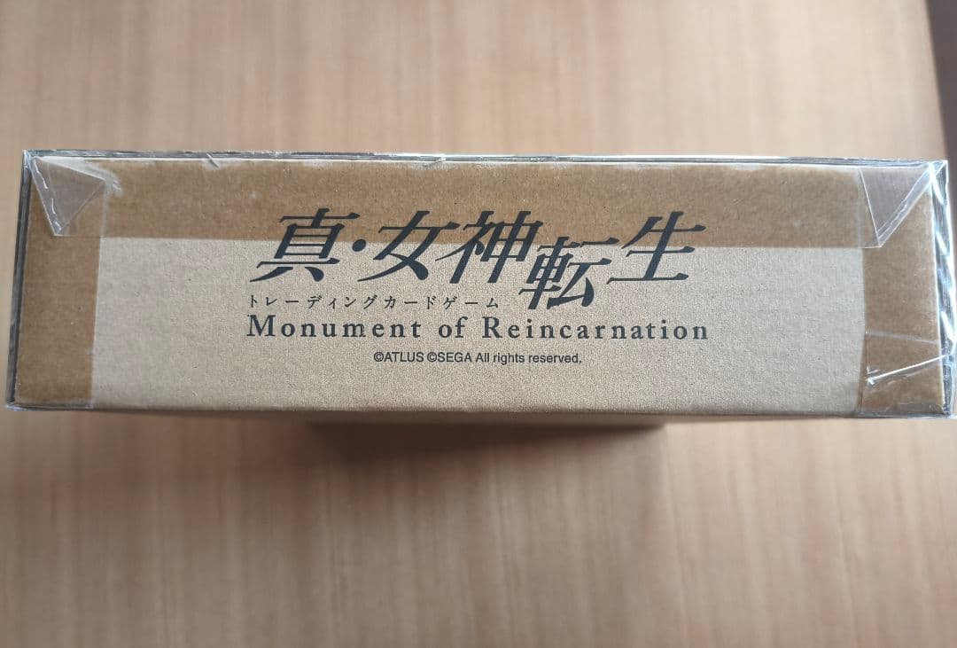 真女神転生トレーディングカードMonument of Reincarnation