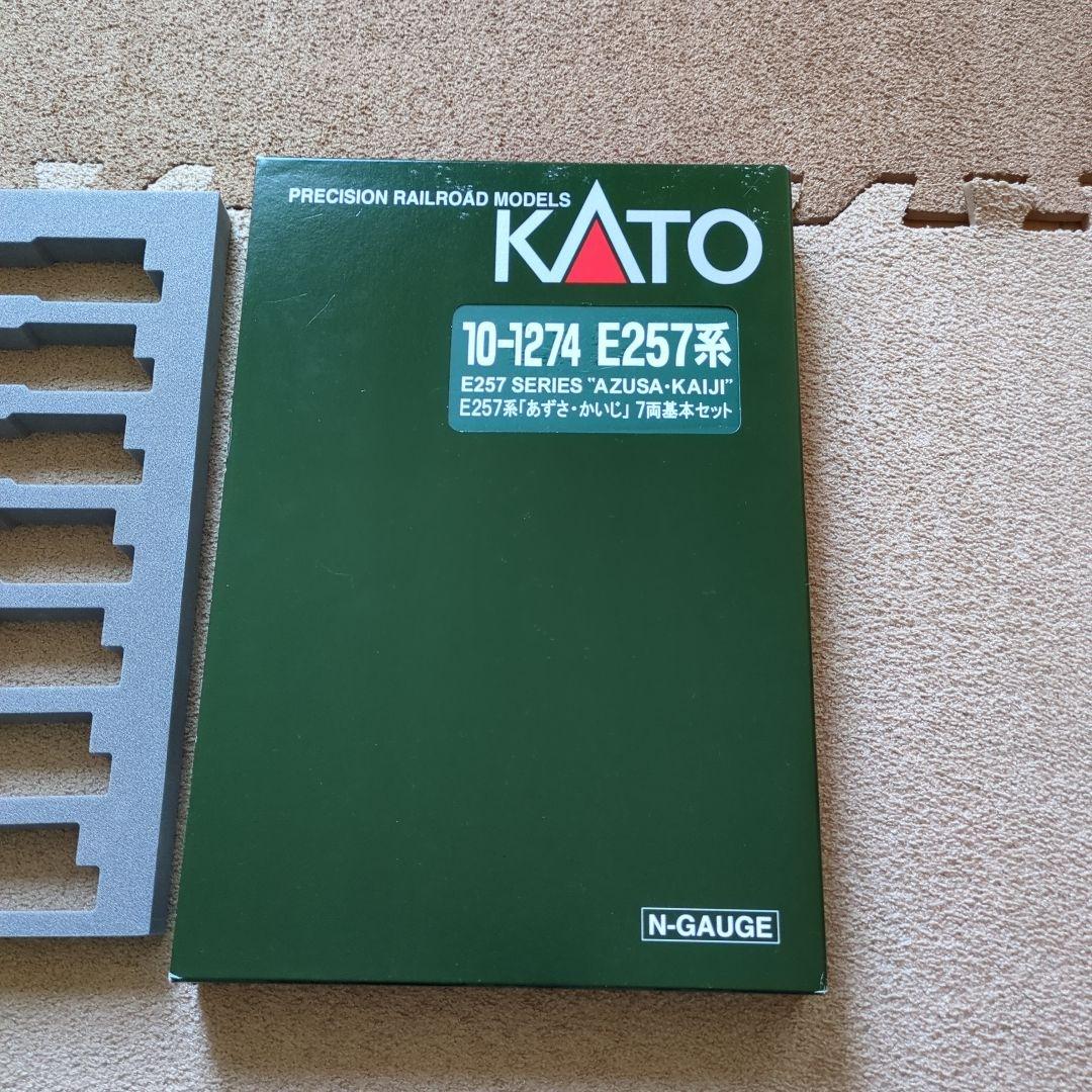 KATO製ウレタン、ブック