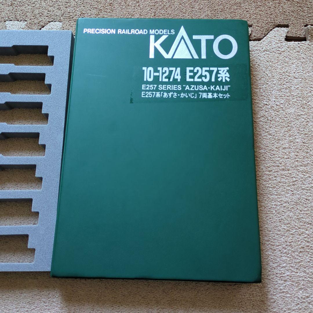 KATO製ウレタン、ブック