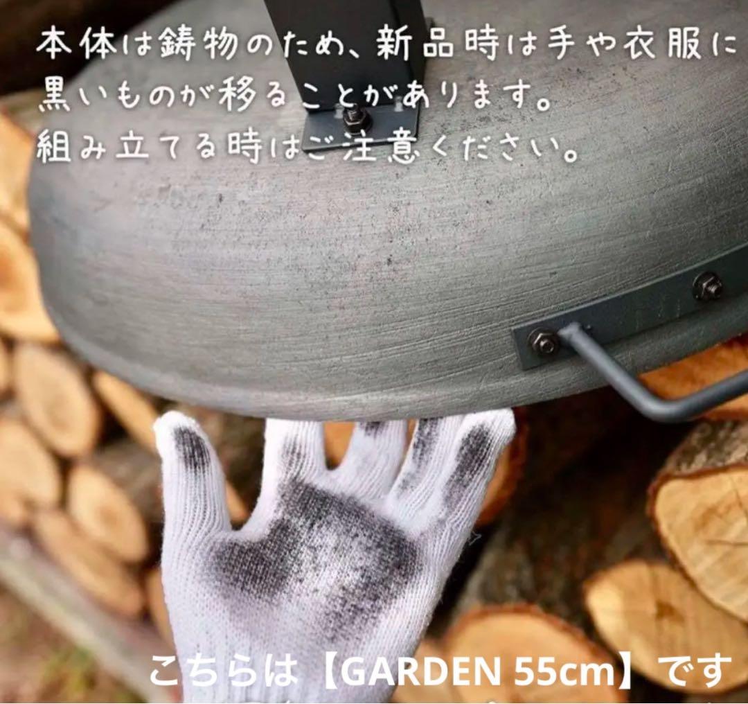 b新品未使用 訳アリ アウトレット 焚き火台 ファイヤーピット 初期型 56cm