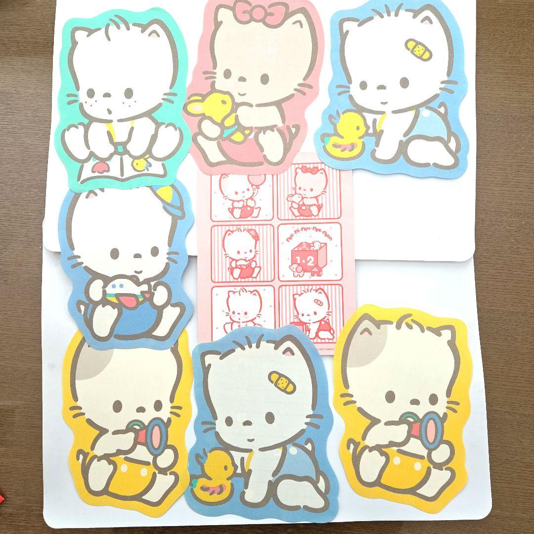 未使用当時物1987年★ニャニィニュニェニョン☆レターセットレターセット 7枚