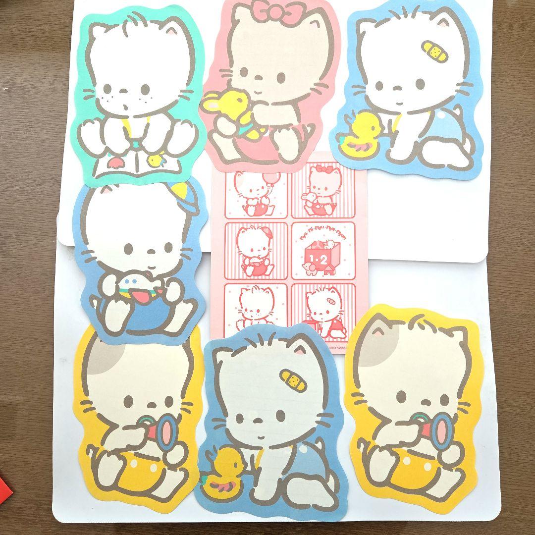 未使用当時物1987年★ニャニィニュニェニョン☆レターセットレターセット 7枚