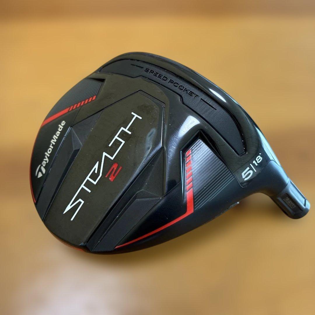 【テーラーメイド】ステルス2 フェアウェイウッド5w 18° ヘッドのみ