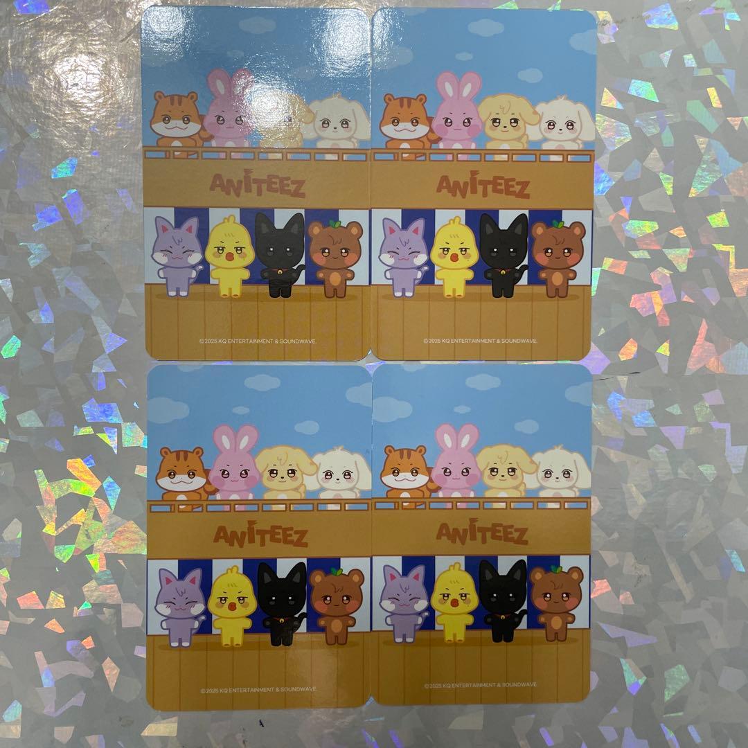 ateez aniteez ラゲージカバー calling トレカ