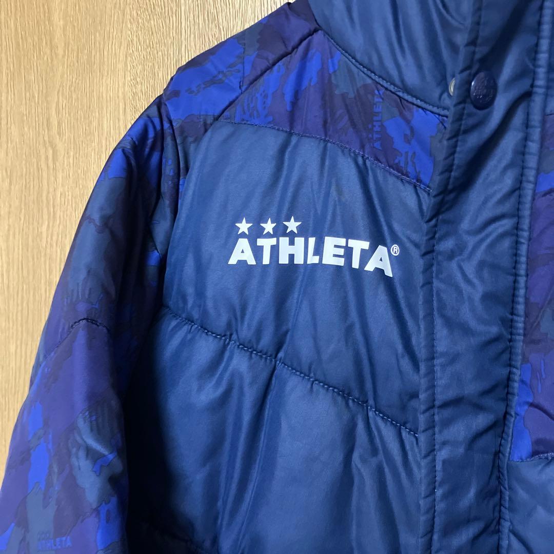 ATHLETA アスレタ ベンチコート 140cm ジュニア 美品 防寒