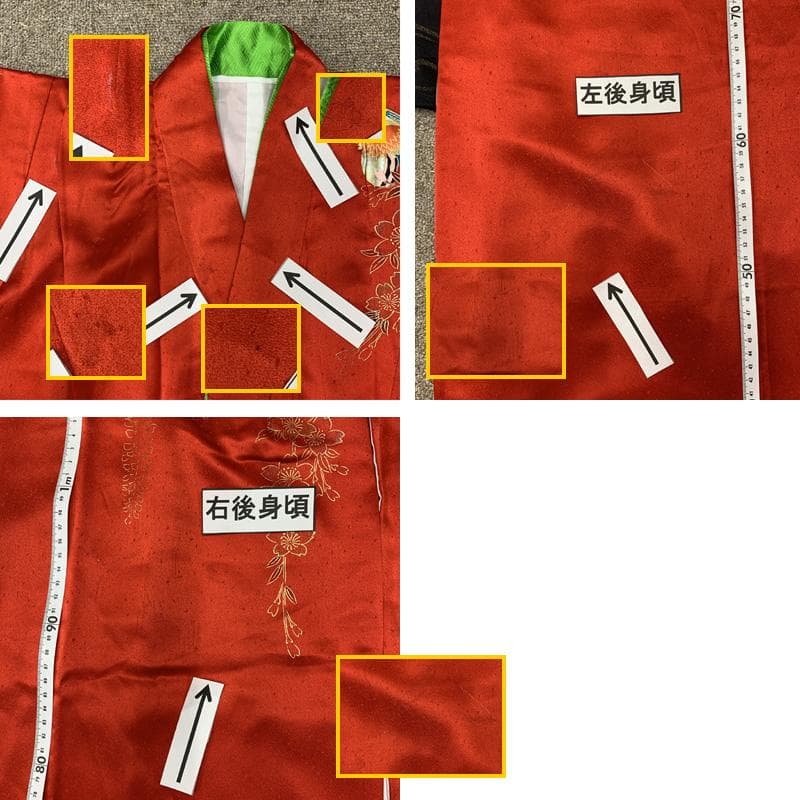 601ag47□七五三 七歳 女児 着物&袋帯 金彩 鴛鴦 花□状態良好