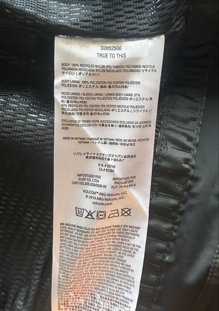 VOLCOMボルコム　L GORE-TEX JACKETスノーボードウェア