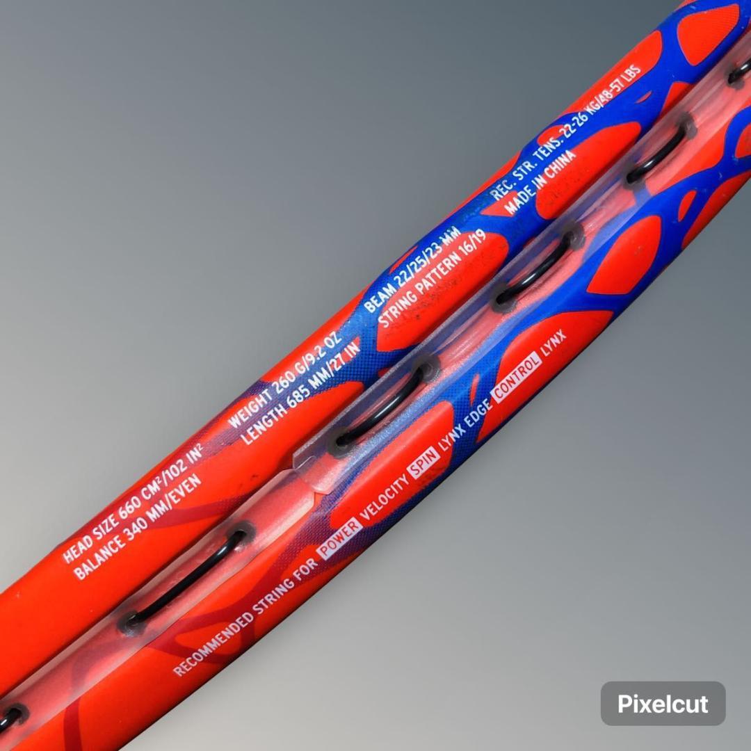 【美品】HEAD RADICAL LITE G1 2018 硬式テニスラケット